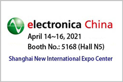 Show News: electronica China 2021